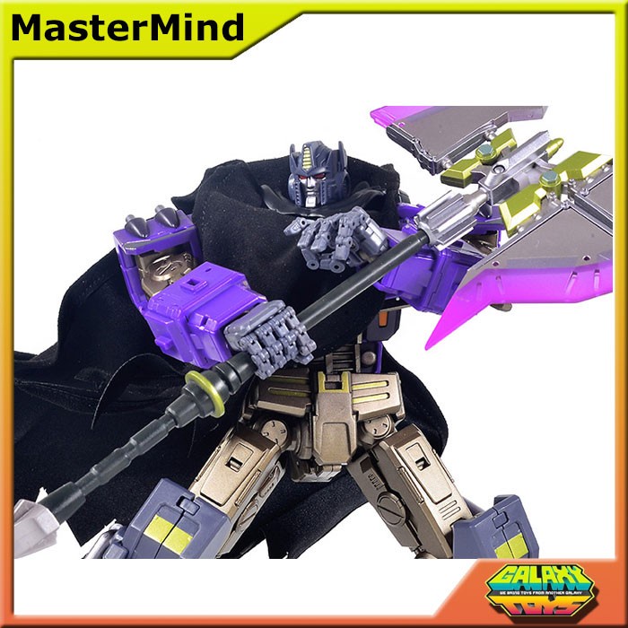 [Ori] Mastermind Reformatted R-48Sg Optus Prominon Servered Geist Deformed Terbaru