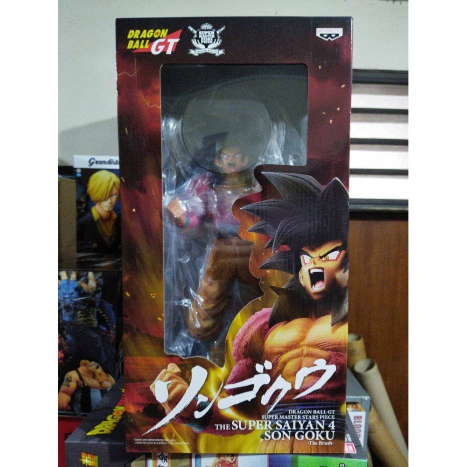 [Ori] Dragon Ball Gt Smsp Goku Ss4 The Brush Terbatas