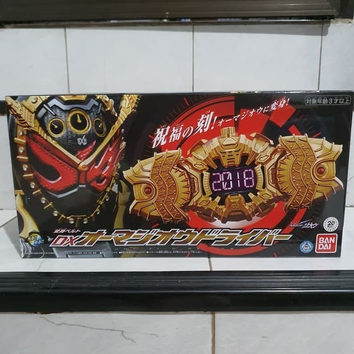 [Ori] Dx Ohma Zio Driver Bandai Kamen Rider Zi-O Limited