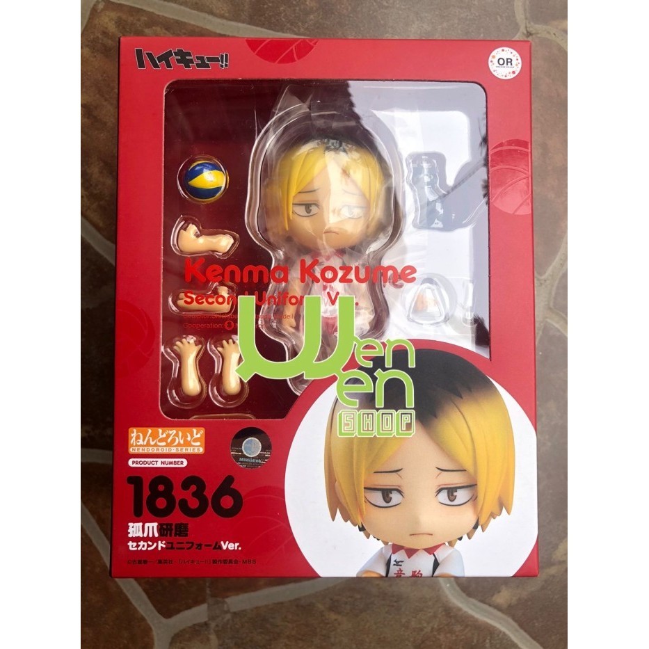 [Ori] Nendoroid 1836 Kenma Kozume Second Uniform Haikyu Nendo Original New Limited