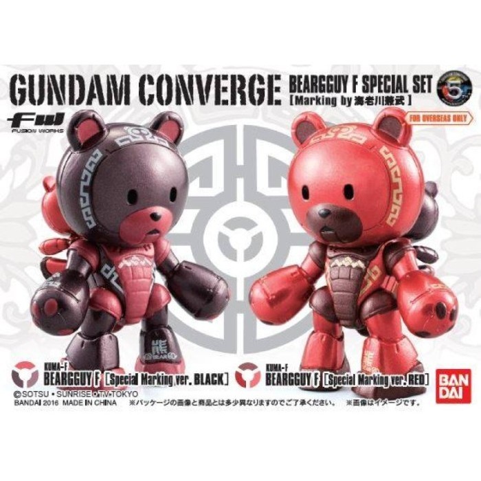 [Original] Fw Gundam Converge Beargguy F Special Marking Ver. Set Limited Terbaru