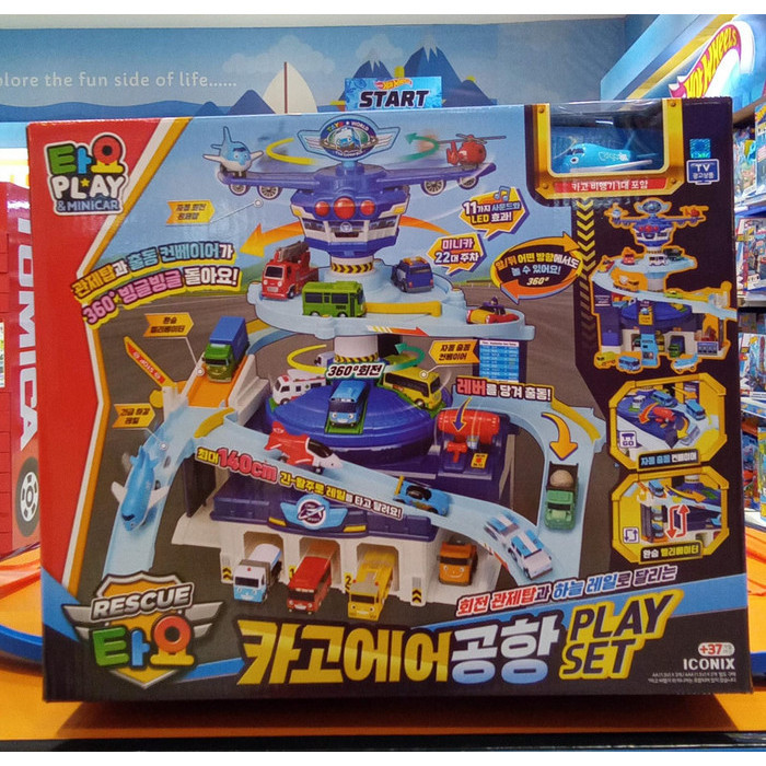 [Original] Sale: Tayo Play Minicar Rescue Grand Central Airport Set Iconix 37M Limited