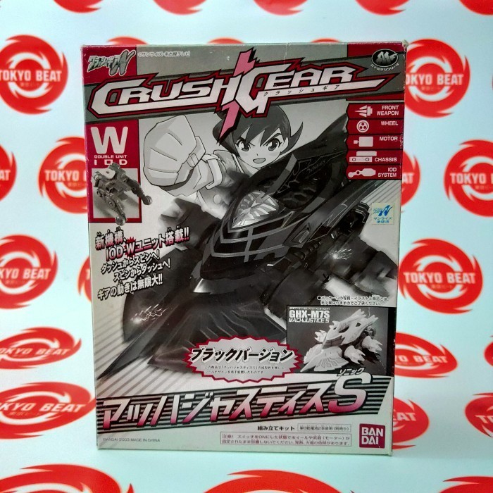 [Original] Crush Gear Nitro Mach Justice Black Version Diskon