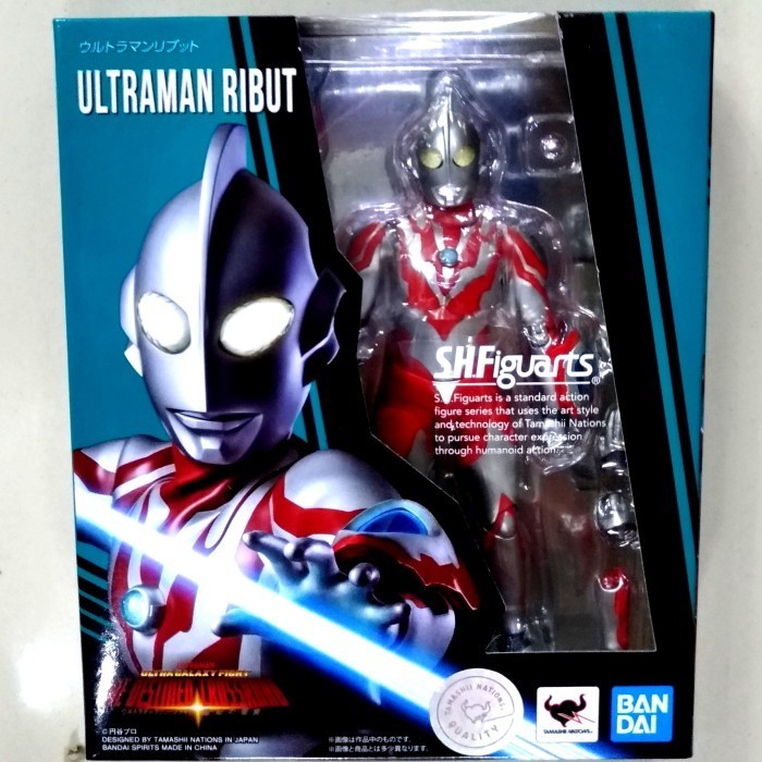 [Original] Shf Ultraman Ribut Terbaru