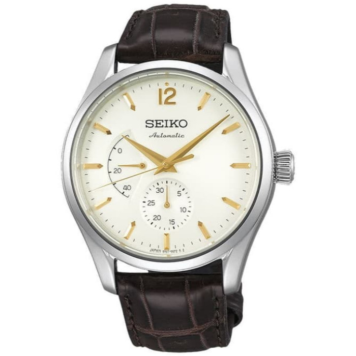 ✅New Seiko Presage Sarw027 Limited Edition Limited