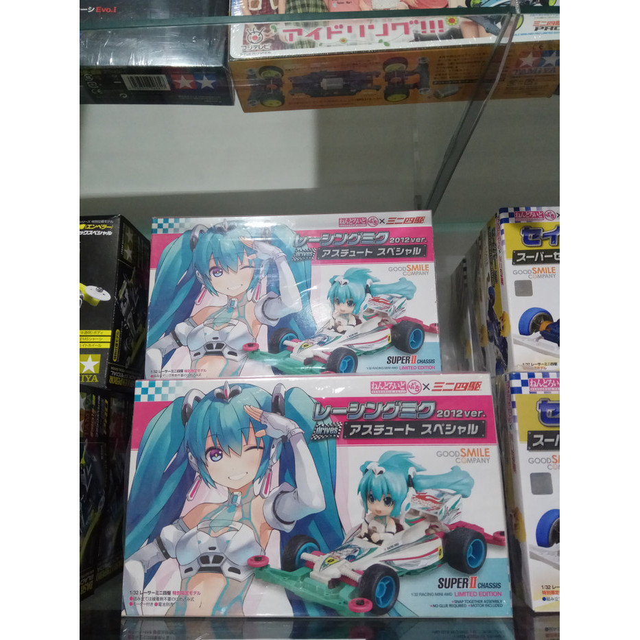 [Original] Tamiya Mini 4Wd Kit Nendoroid Hatsune Miku Limited Rare Item Diskon