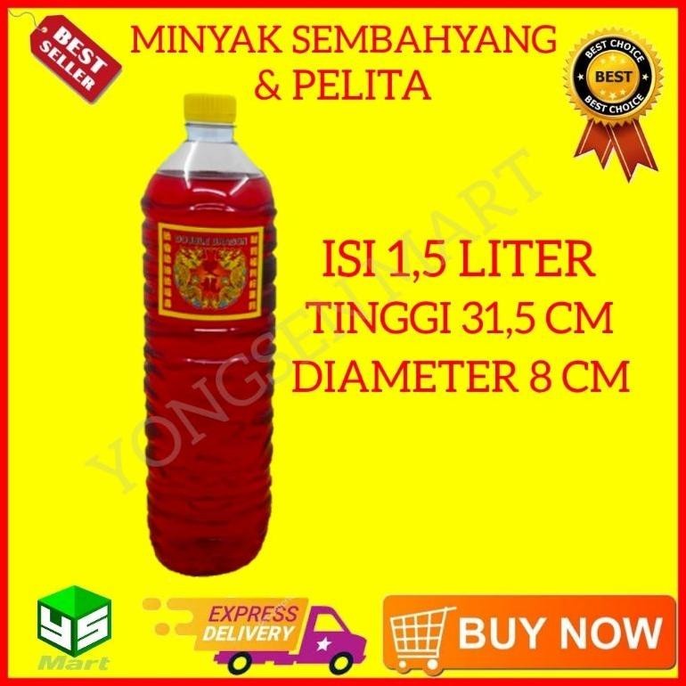 

OPL Minyak merah minyak sembahyang 1,5 liter 1.5 liter