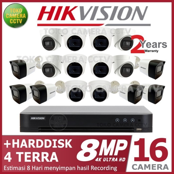 Jual PAKET CCTV 8MP 16 HDD 4TB