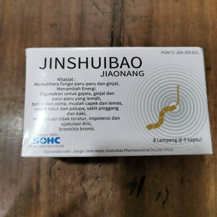 

[Baru] Jin Shui Bao Jiao Nang Sohc Berkualitas