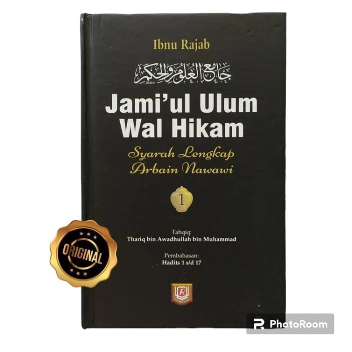 

[Baru] Jami Ul Ulum Wal Hikam 3 Jilid Pust.Azzam Terbatas