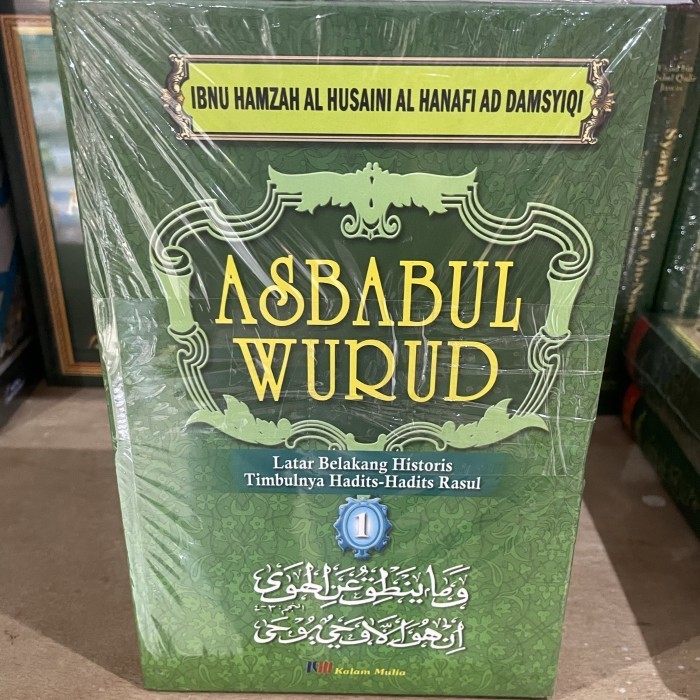 

[Baru] Asbabul Wurud 3 Jilid Latar Belakang Timbulnya Hadits Rasul Terbaru