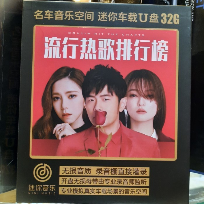 [Baru] Usb Lagu Campuran Mandarin  Kantonis Dj Limited