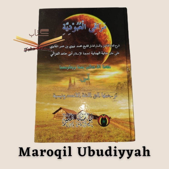 

[Baru] Terjemah Maroqil Ubudiyah Pustaka Mampir Terbatas