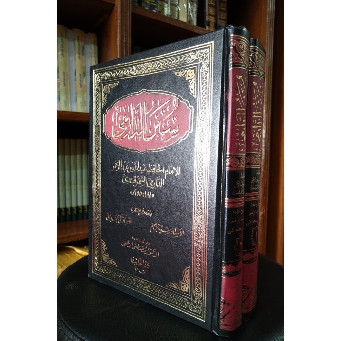 

[Baru] Sunan Darimi 1-2 Berkualitas