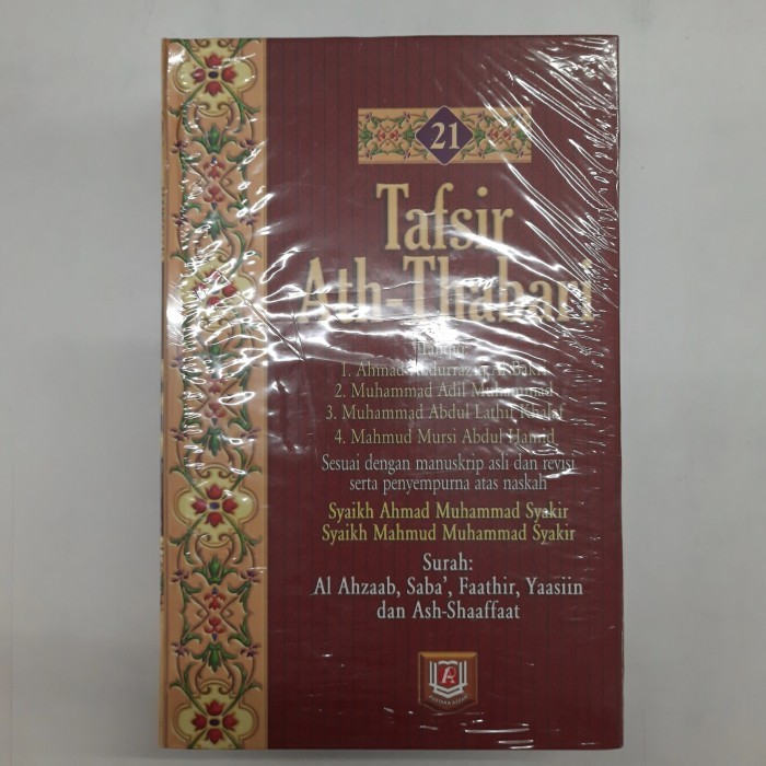 

[Baru] Tafsir Ath-Thabari 21 Terjemah Limited