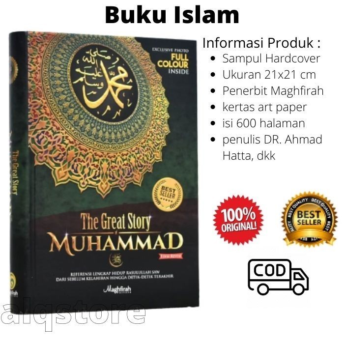 

[Baru] The Great Story Of Muhammad Saw Berkualitas