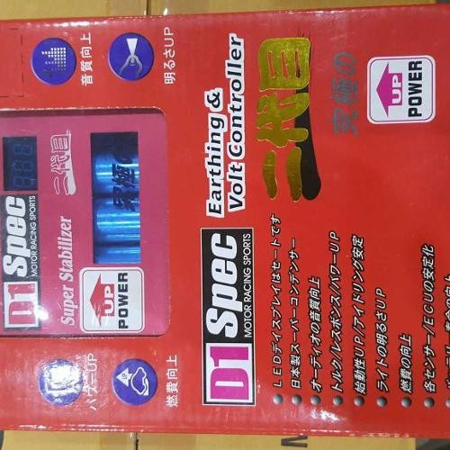 [Baru] D1 Spec Volt Stabilizer And Booster #Aca Diskon