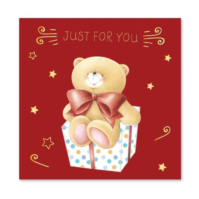 

Money Envelope Small - Angpao - Amplop Uang - - Hal024