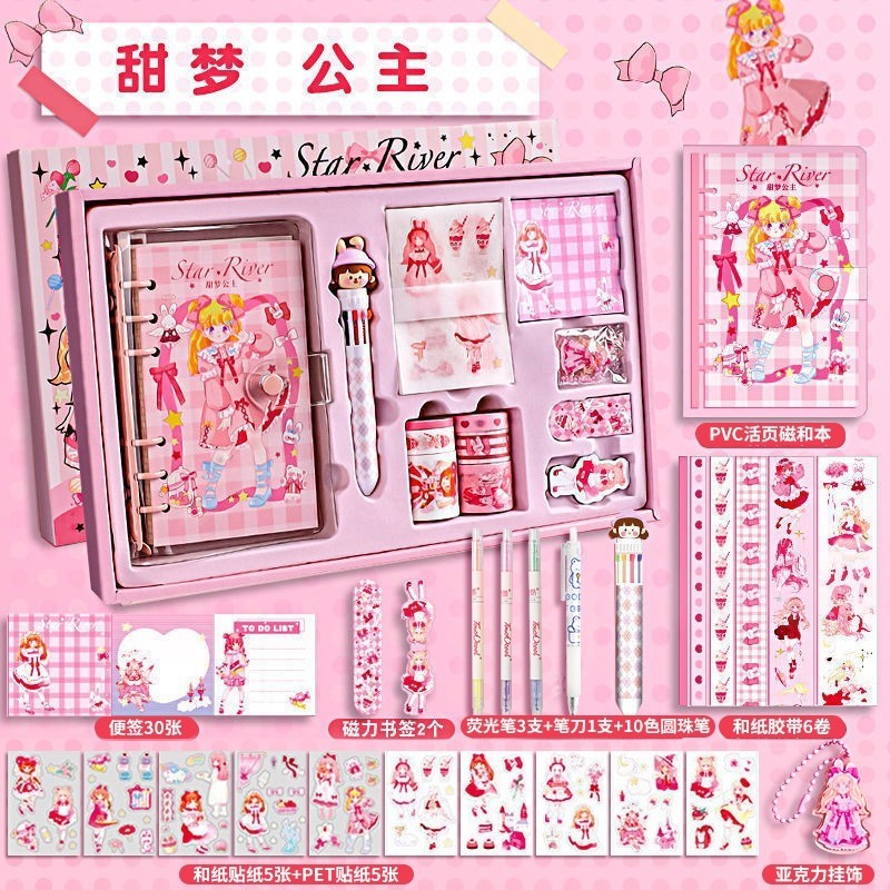 

rhaasttoy Tema Kartun Stiker Label Stiker Lucu Set Box untuk Buku Pegangan Diary Dekorasi DIY Stiker