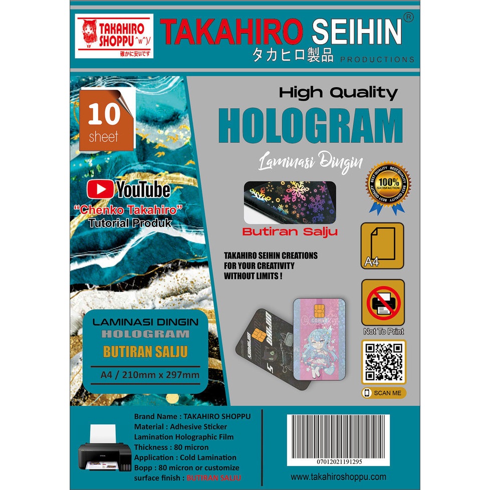 

Laminasi Dingin Hologram Motif Butiran Salju
