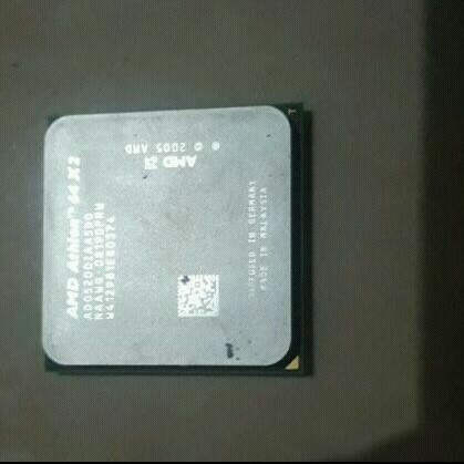 Processor AMD ATHLON 64 X2 5200