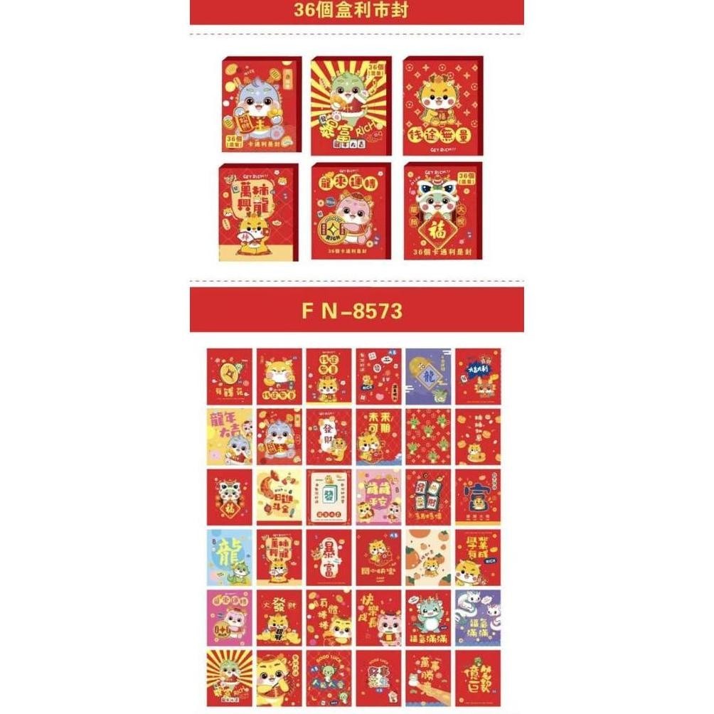 

TIO ANGPAO IMLEK MEDIUM / HONG BAO KARTUN MIX BAHAN ARTPAPER ISI 36 PCS LIMITED EDITION TERLARIS