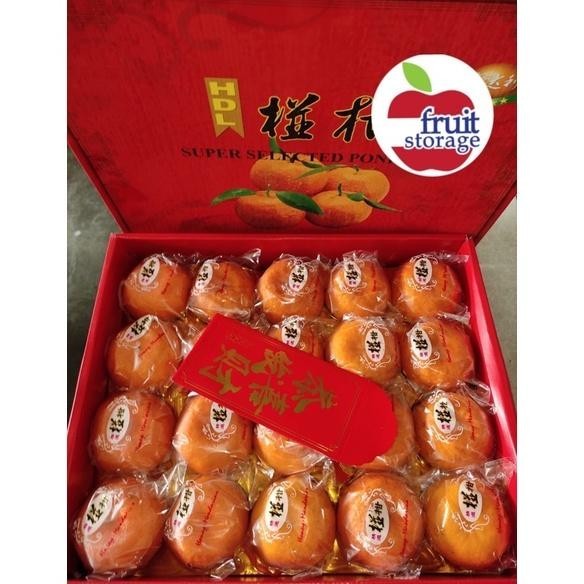 

TIO Jeruk Ponkam HDL Premium Hampers Giftpack isi 40 pcs butir buah segar fresh angpao CNY Chinese New Year Lunar Gift pack Sincia Parcel buah set giftset import China impor cina RRC Tiongkok imlek TERLARIS