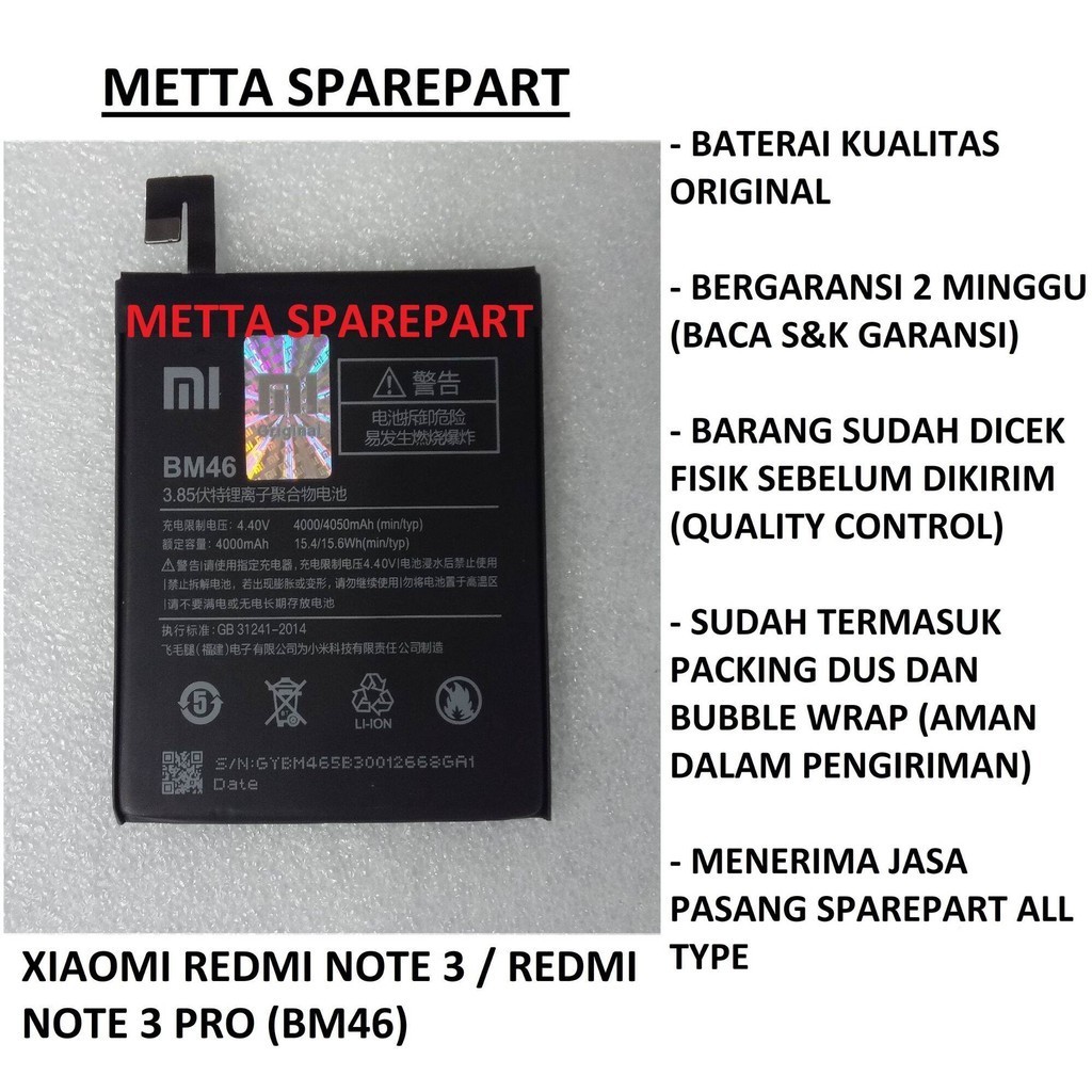 Original OEM Baterai Xiaomi Redmi Note 3 / Redmi Note 3 Pro (BM46)