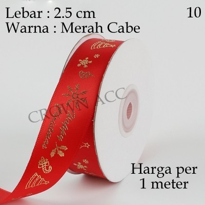 

Christmas Gift Ribbon 10 / Pita Kado Hadiah Natal