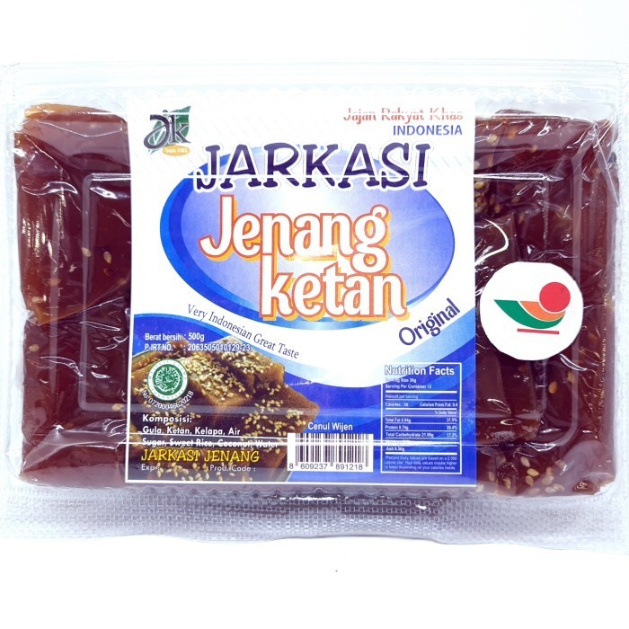 

&<&<&<&] JARKASI JENANG KETAN ORIGINAL 500gr KRASIKAN NIAN GAO WAJIT LEMPOK