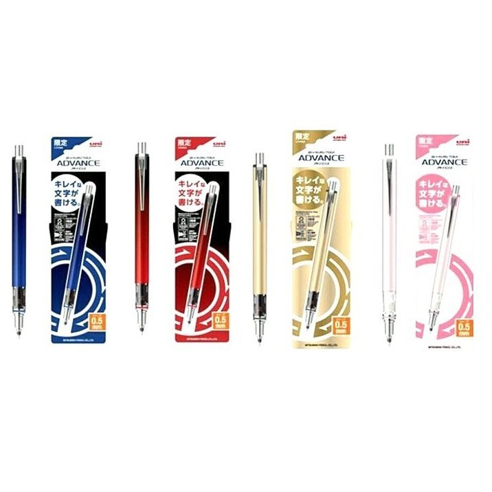 

Sil Mekanik Yang Bisa Meraut Sendiri Uni Kurutoga M5-559 0.5Mm Lited Color