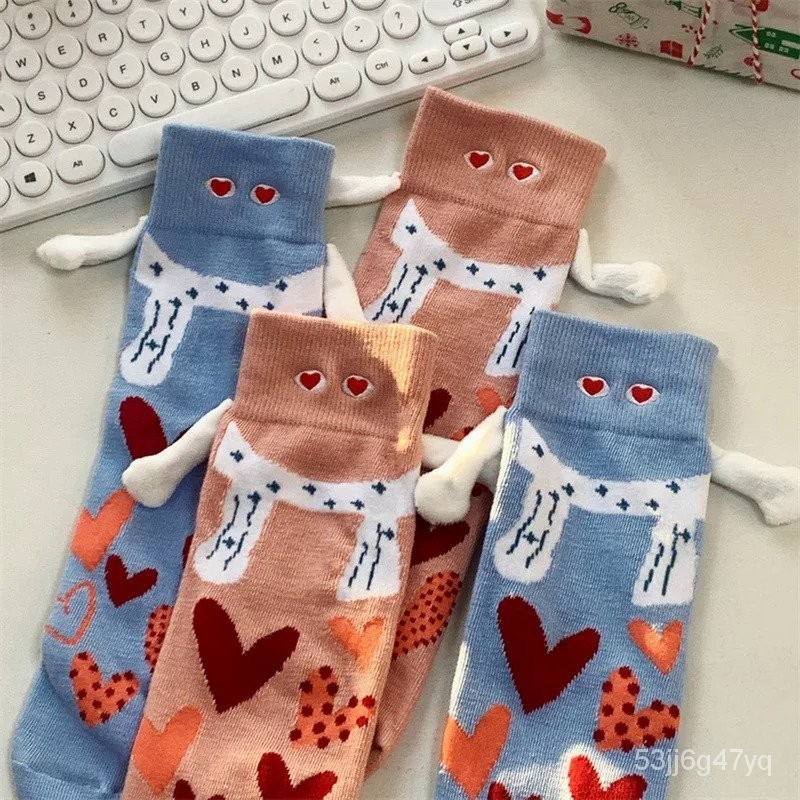 2pcs Magnetic Sucktion 3d Doll Couple Socks, Couple Holding Hands Funny  Socks, Mid-tube Cute Socks Funny Gifts For Women Men