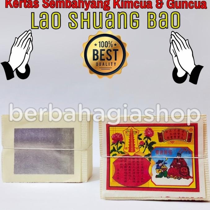 

*#*#*#] kertas sembahyang kimcoa emas dan perak lao shuang bao eceran 1 karet