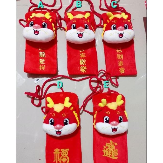

Angpau Tas Imlek Naga / Angpau Naga / Tas Angpao Imlek / Ampao Naga / Angpao Naga