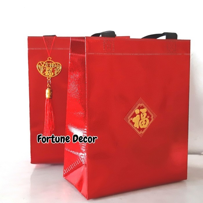 

Ready stock] Goodie bag tas bingkisan imlek merah metalik tas kue kering tenteng