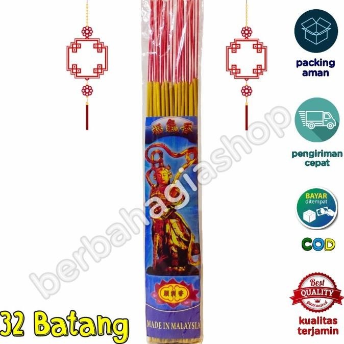 siap kirim] Hio Dupa Kuning Wangi Sakura Original Malaysia