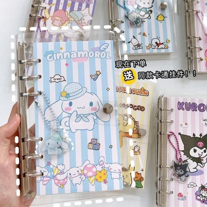 

hap Ring Binder Transparan Set Kuromi Cinamoroll Journalling Kit Journal