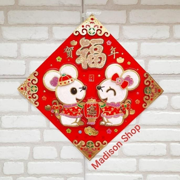 

New Tempelan Fu Hoki Tikus Bulu Jumbo Dekorasi Stiker Pintu Imlek Murah Limited Edition