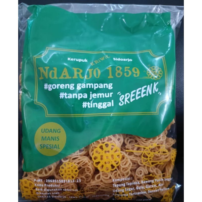 

EMPING PEDAS MANIS ASIN ASLI JAWA ORIGINAL 500GRAM KERUPUK NDARJO