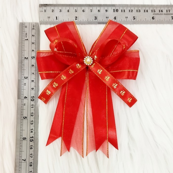 

Pita Imlek Siap Pakai / Pita Sincia / Pita Hampers / Pita Parcel 082