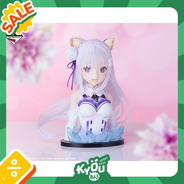 Flash Sale Ichiban Kuji Figure Artscale Bust Emilia - Wedding Ver. Last One Prize Termurah