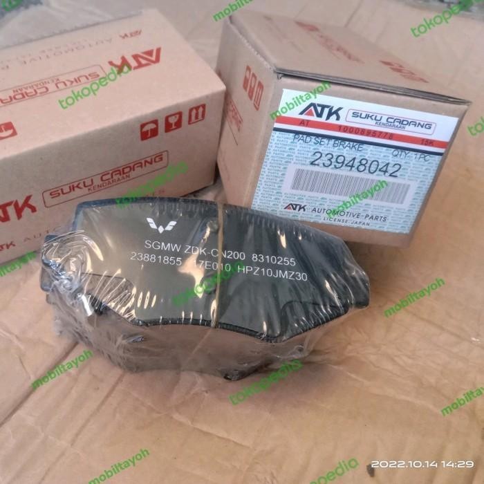 kampas rem depan wuling confero brake pad confero pad disc confero Premium Original