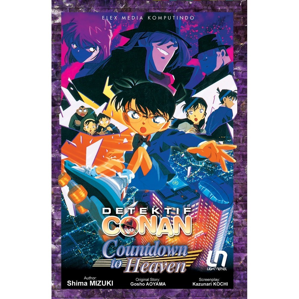 Gramedia Lampung -LIGHT NOVEL DETEKTIF CONAN: COUNTDOWN TO HEAVEN