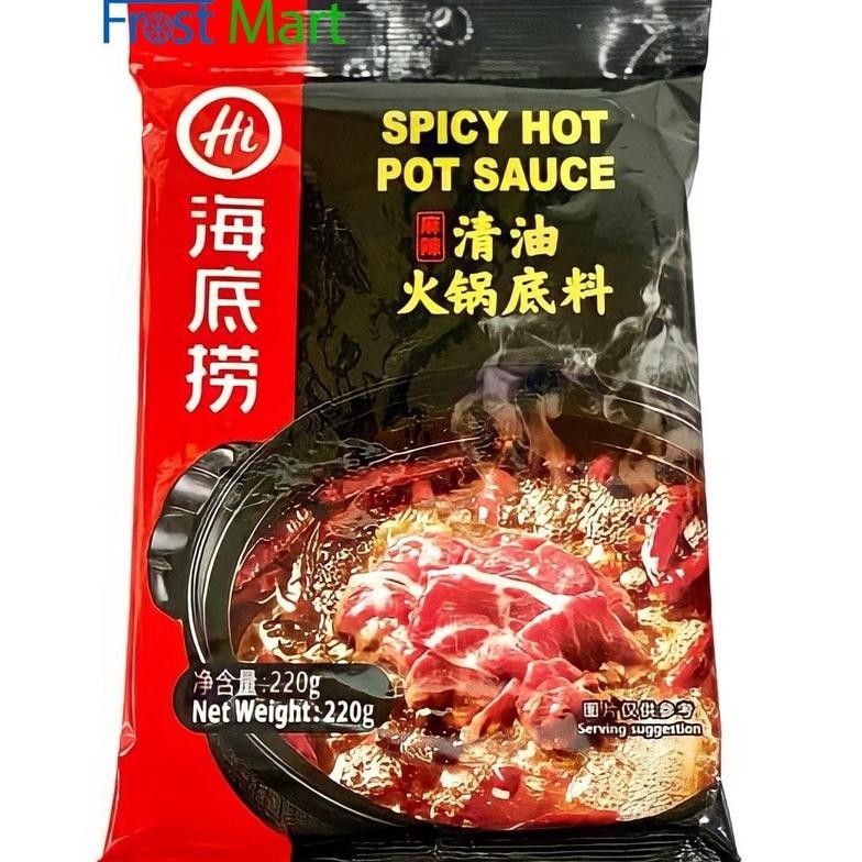 

Haidilao Spicy Hot Pot Sauce Saus Sambal Pedas 220Gr