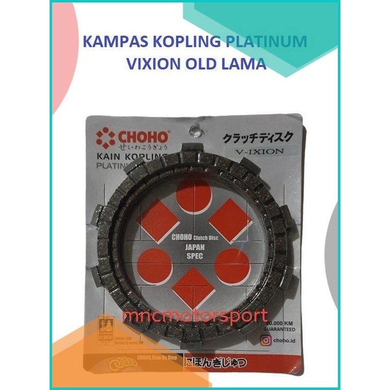 KAMPAS KOPLING CHOHO RACING PLATINUM VIXION OLD LAMA 16novz3 sparepart