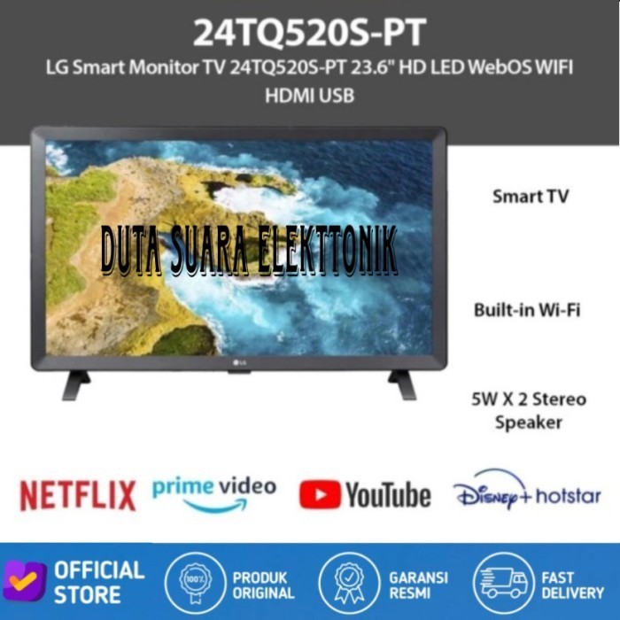 LG 24 Inch Smart TV HD 24TQ520 / 24TQ520S HD LED WebOs WIFI HDMI USB