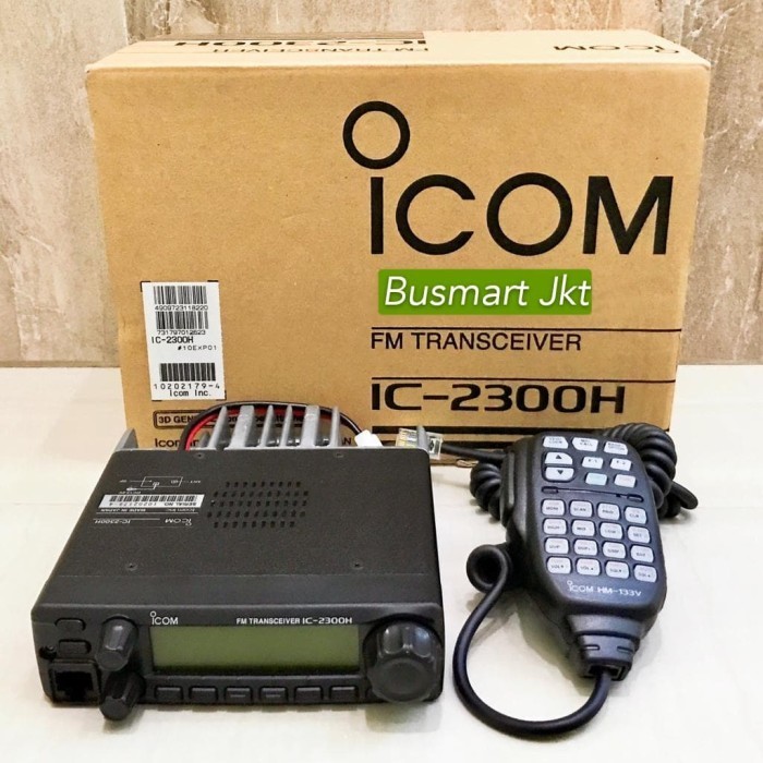 RADIO RIG ICOM 2300 / ICOM IC 2300 / IC2300 (ORIGINAL)