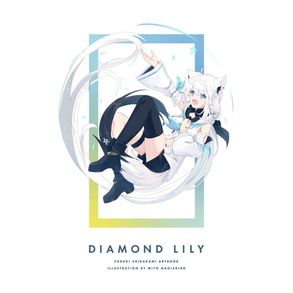 Lily Doujinshi - Mito Nagishiro