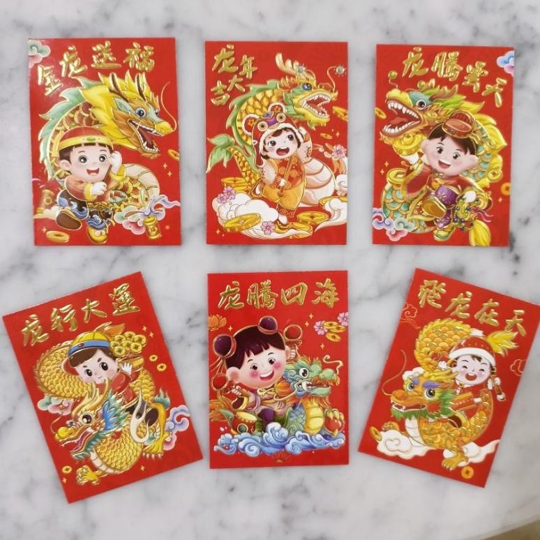 

Bisa Cod 36Bj Murah Angpao Imlek Naga 2024 Tebal Gambar Baru 2024 Shio Naga Dragon Promo