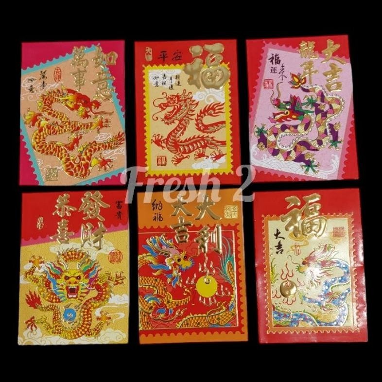 

Bisa Cod Angpao Amplop Imlek Naga Isi 18 Pcs / Angpao Imlek 2024 / Angpao Imlek Big Sale